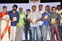 Lacchimdeviki O Lekkundi Audio Release